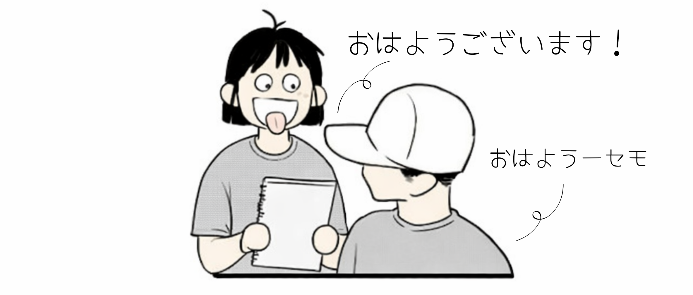 문자 학습 이미지