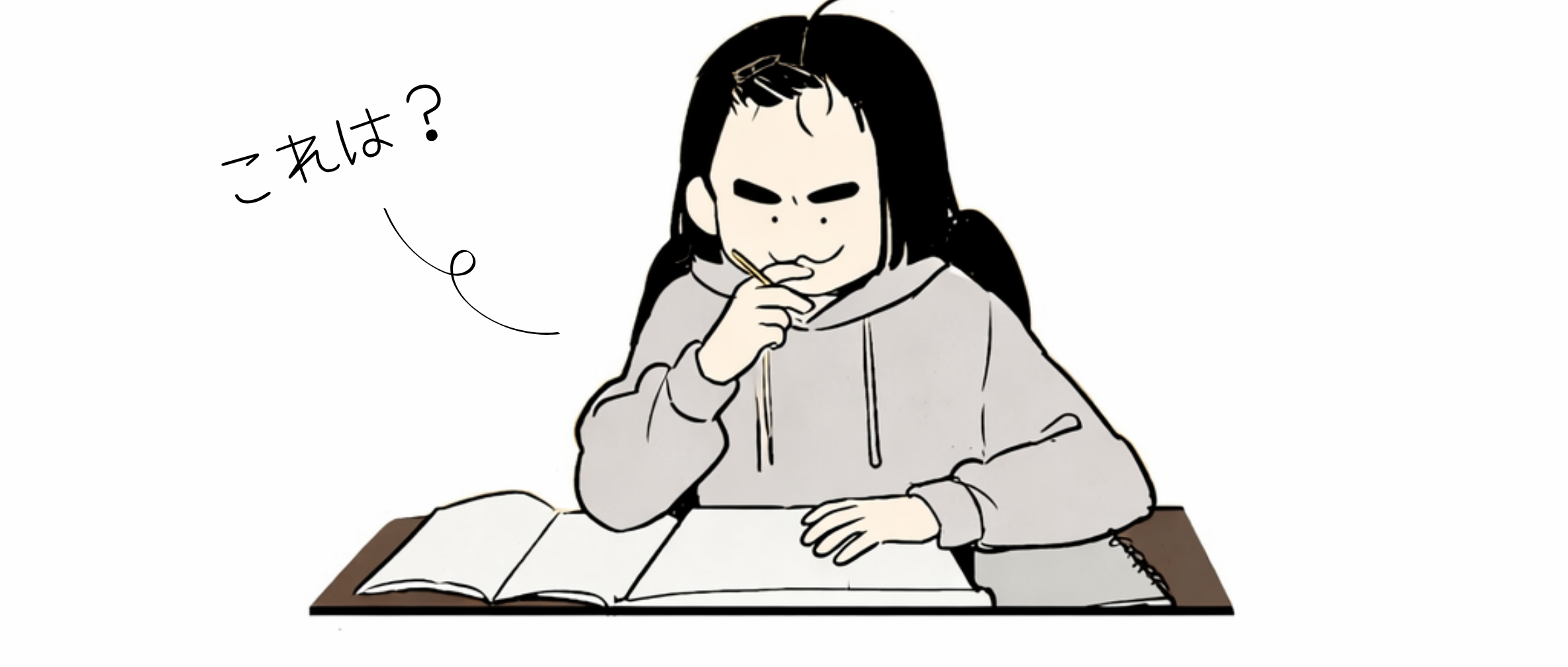 문자 학습 이미지